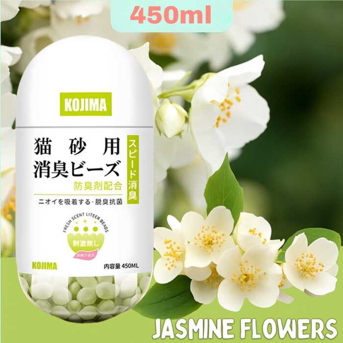 Kojima Super Premium Cat Litter Deodorizer Beads for Litter Box to Control Extra Odor 450ml Bottle