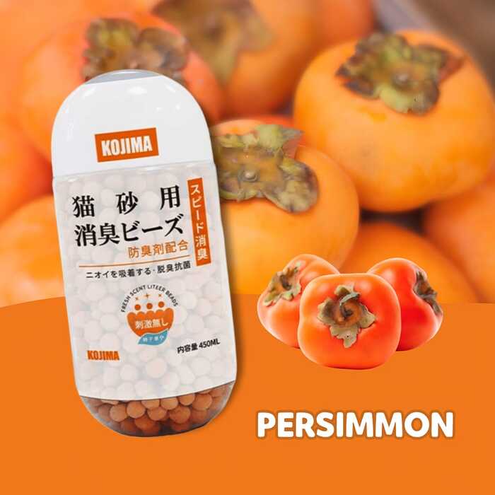 Kojima Super Premium Cat Litter Deodorizer Beads for Litter Box to Control Extra Odor 450ml Bottle