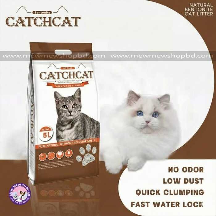CatchCat Natural Bentonite Cat Litter Coffee 5L