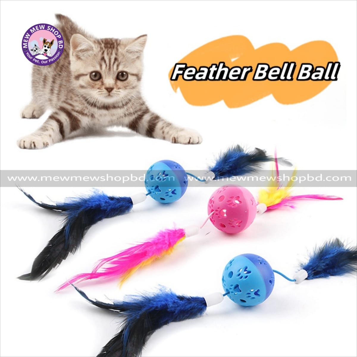 Cute Paw Print Feather Ringing Bell Ball Interactive Playing Toys for Pet Cat 1pcs