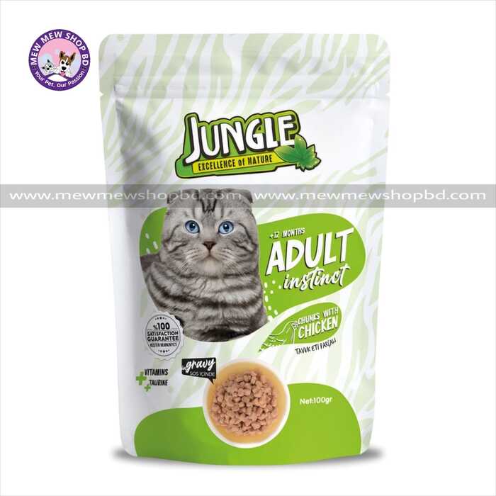 Jungle Adult 1 year+ Cat Pouch Chicken 100g
