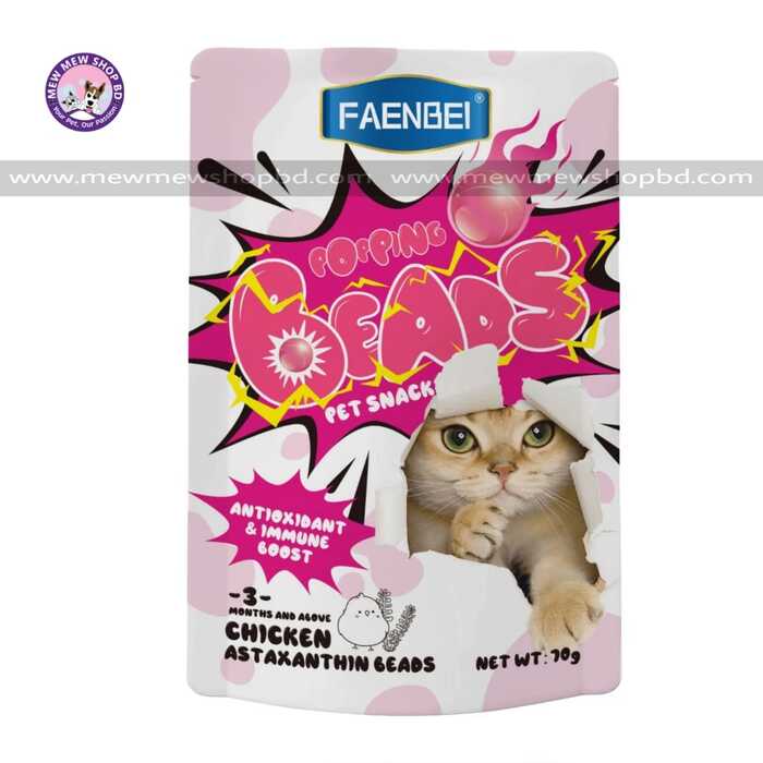 Faenbei Popping Beads Cat Snack with Chicken Astaxanthin 70g
