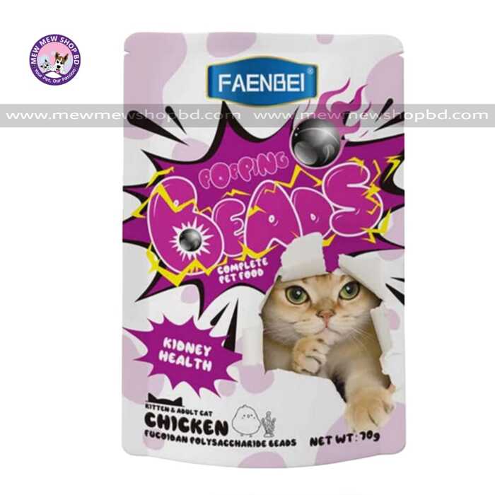 Faenbei Popping Beads Cat Snack with Chicken Fucoidan Polysaccharide 70g