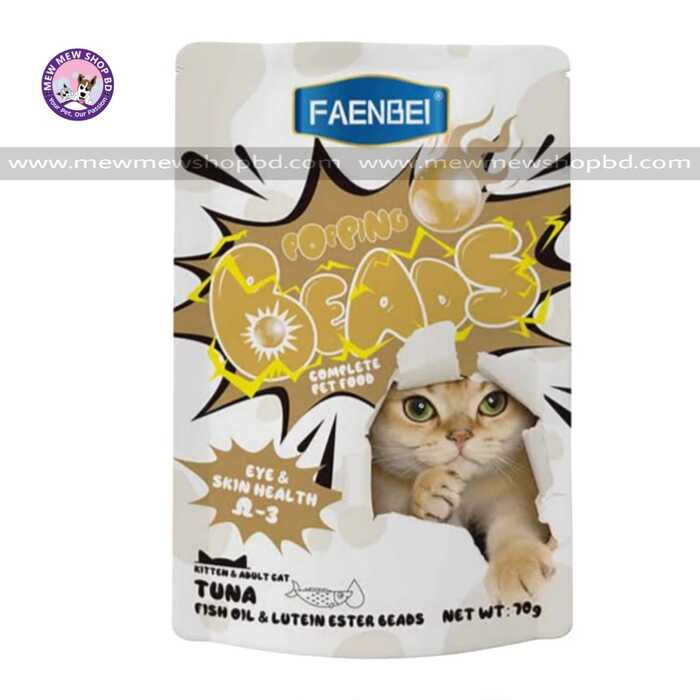 Faenbei Popping Beads Complete Cat Food with Tuna Fish Oil & Lutein Ester 70g