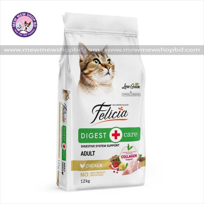 Felicia Adult Digest Care Low Grain Chicken 12KG