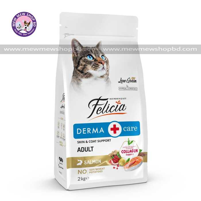 Felicia Low Grain Adult Derma Care Cat Food Salmon 2 kg