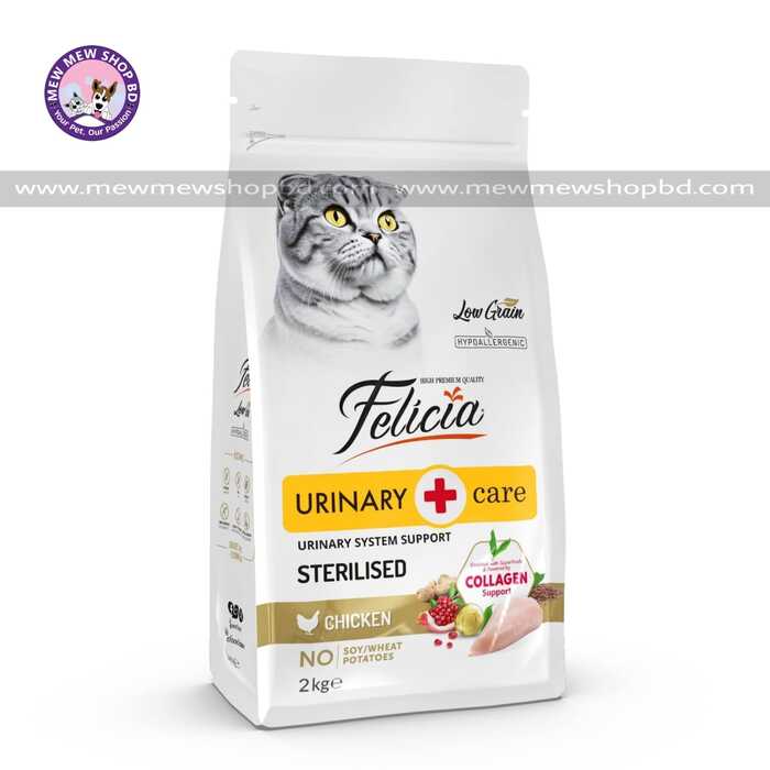 Felicia Urinary Care Adult Cat Food With Chicken 2Kg