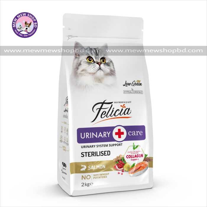 Felicia® Sterilized Low Grain HypoAllergenic Cat Food Urinary with Salmon - 2kg