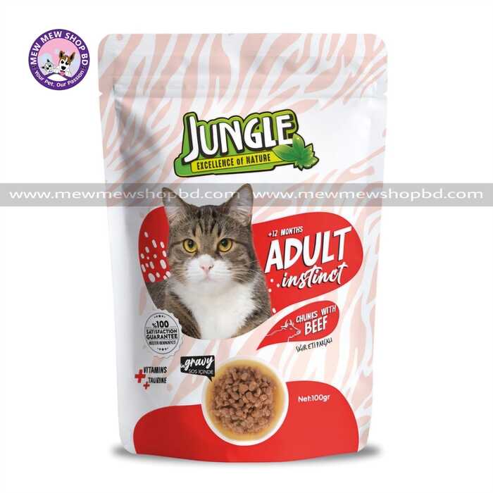 Jungle Adult Instinct Pouch Cat Food  Chunks with Beef in Gravy 100g