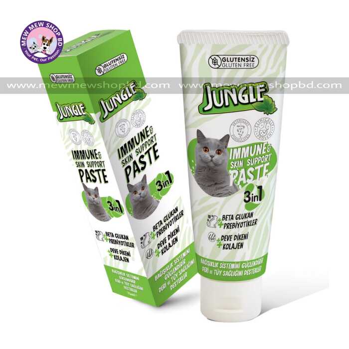 Jungle 3 in 1 Immune & Skin Support Paste 75g