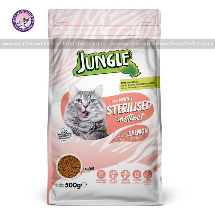 Jungle Adult Cat Food Rich in Salmon 500 gm