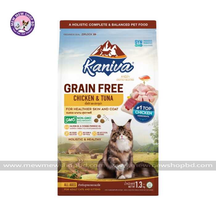 Kaniva Grain Free Cat Food Chicken & Tuna 1.3kg