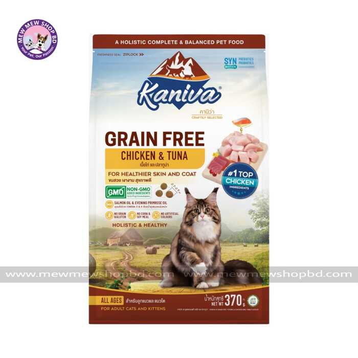 Kaniva Grain Free Cat Food Chicken & Tuna 370g