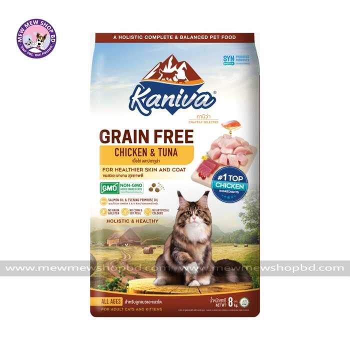 Kaniva Grain Free Cat Food Chicken & Tuna 8kg
