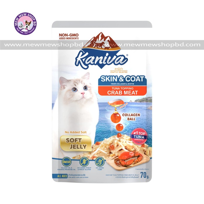 Kaniva Cat Pouch Skin & Coat with Tuna Topping Crab Meat In Jelly 70g