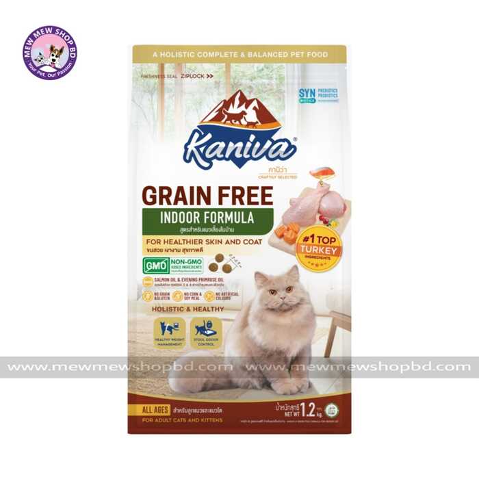 Kaniva Grain Free Cat Food Indoor Formula 1.2kg
