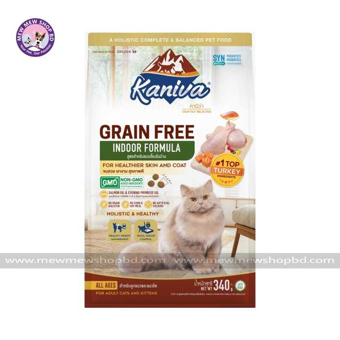Kaniva Grain Free Cat Food Indoor Formula 340g