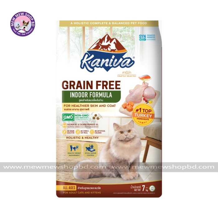 Kaniva Grain Free Cat Food Indoor Formula 7kg