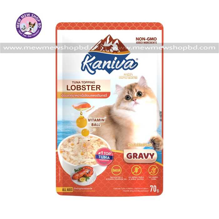 Kaniva Cat Pouch Tuna Topping Lobster In Gravy 70g for Adult & Kitten