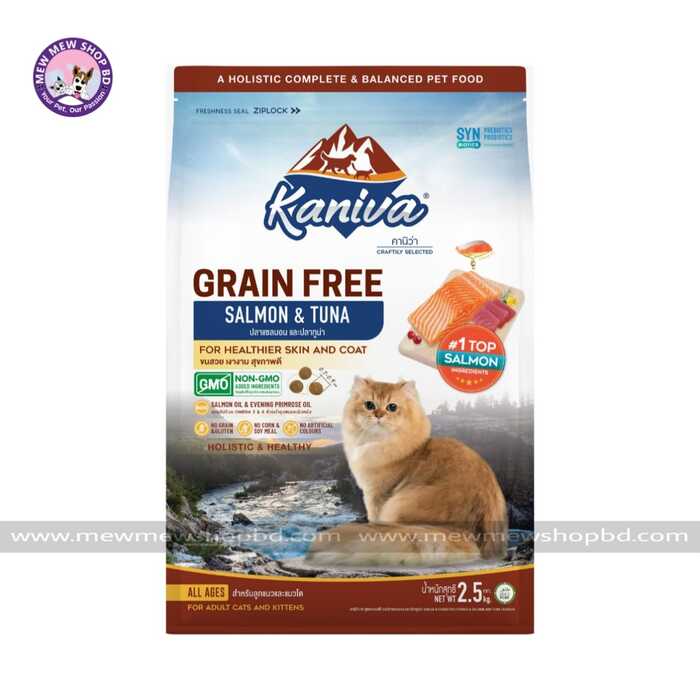 Kaniva Grain Free Cat Food Salmon and Tuna 2.5kg