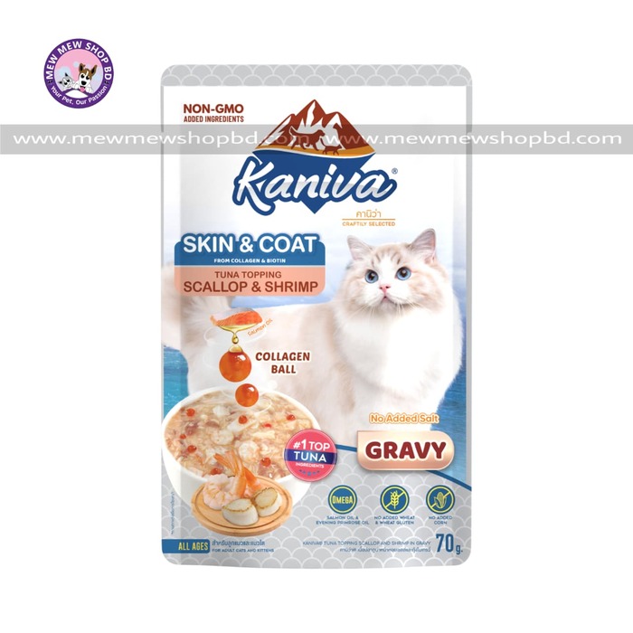 Kaniva Cat Pouch Skin & Coat with Tuna Topping Scallop & Shrimp in Gravy 70g