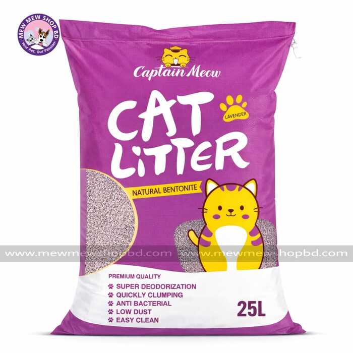 Captain Meow Natural Bentonite Cat Litter Lavender Flavour 25L (Only for Outside Dhaka)