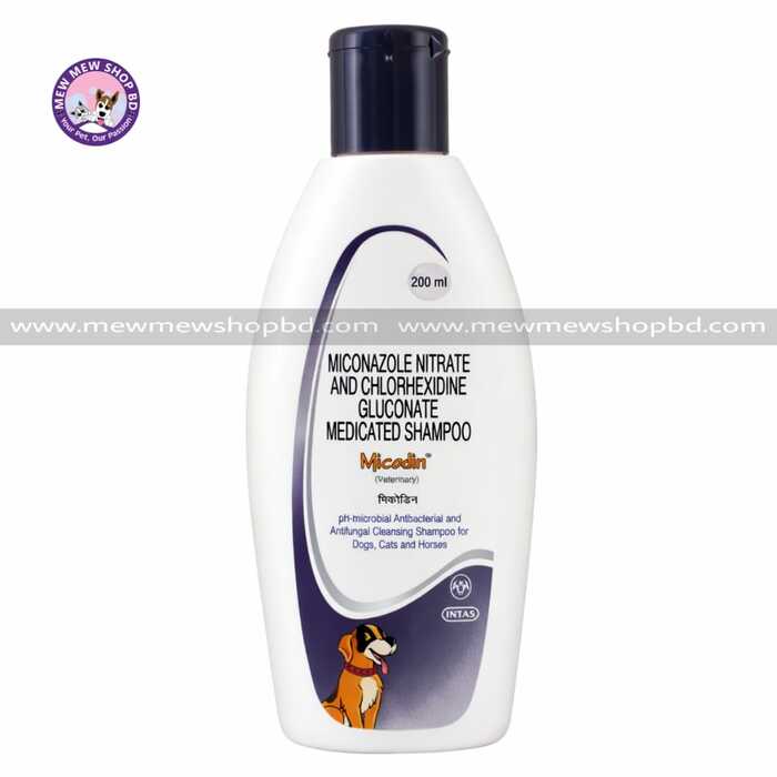 Micodin Medicated Anti Bacterial & Anti Fungal Shampoo For Dogs & Cats 200ml