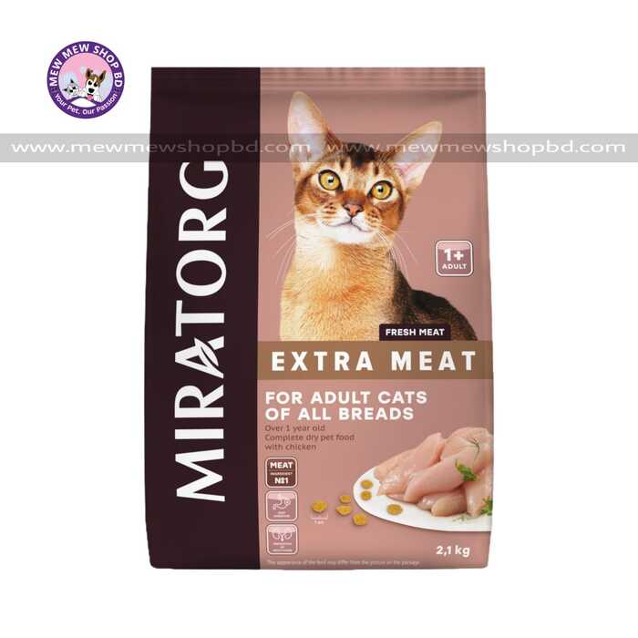 Miratorg Extra Meat with Chicken Dry Food for All Breed Adult Cats 2.1kg