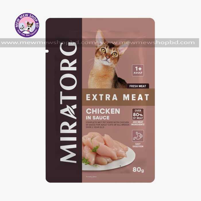 Miratorg Extra Meat with Chicken in Sauce  Wet Adult Cat Food  80g