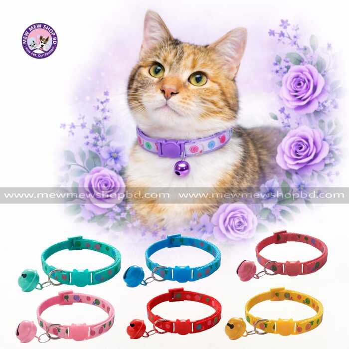 Cat Necklace Collar || Adjustable Breakaway Cat Collar With Bell Rainbow Cat Collar