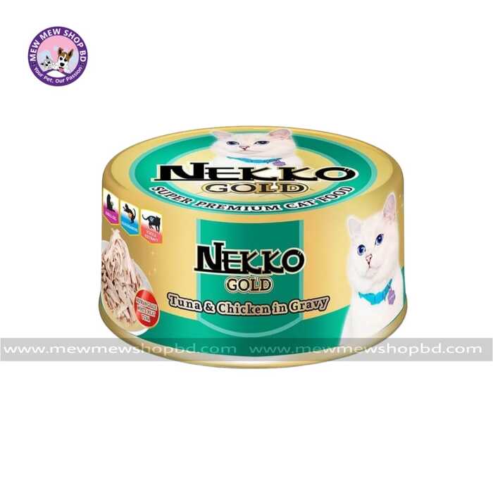 Nekko Gold Tuna & Chicken in Gravy Can Cat Food 85g