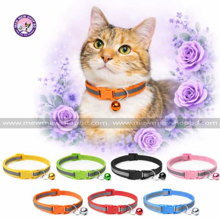 Adjustable Reflective Cat Collar - Night Safety Flashing Light Up