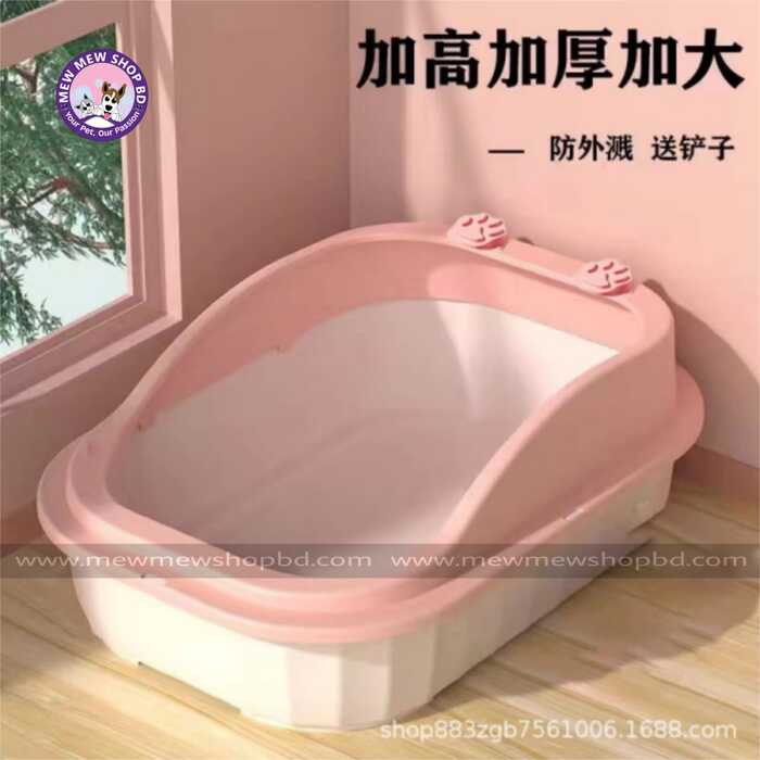 Paw Marked Semi Closed Anti-Splash Pet Cat Litter box with Scoop