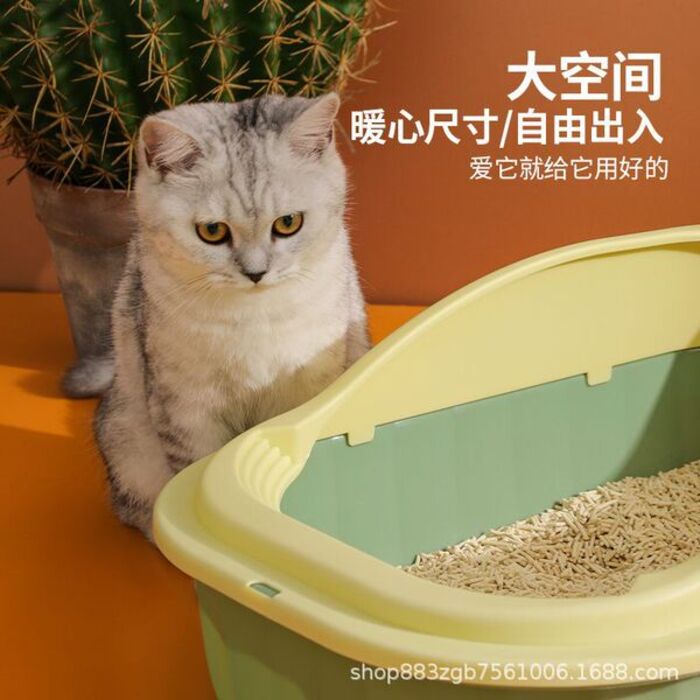 Paw Marked Semi Closed Anti-Splash Pet Cat Litter box with Scoop