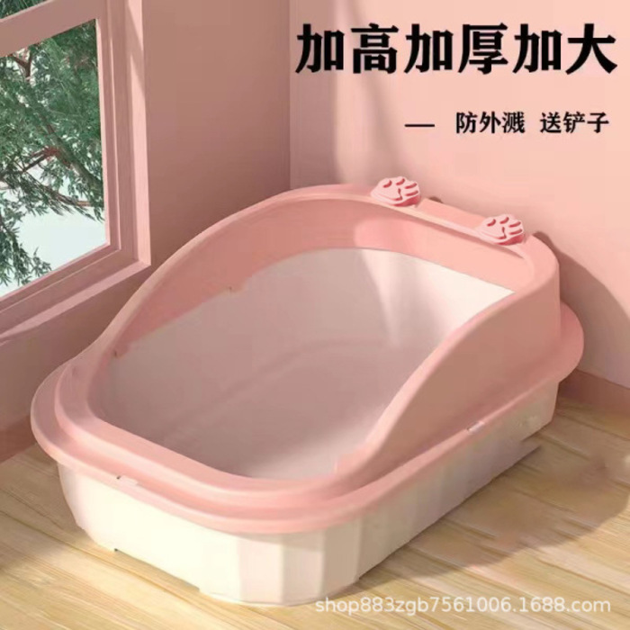 Paw Marked Semi Closed Anti-Splash Pet Cat Litter box with Scoop