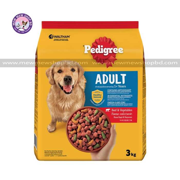 Pedigree Complete Adult Dry Dog Food Beef and Vegetables 3kg