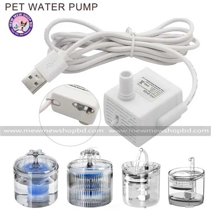 Water Fountain Replacement Water Fountain Pump White Color for (Moder B)