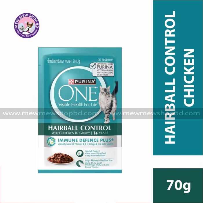 Purina ONE Hairball Control Wet Cat Food with Chicken in Gravy 70g