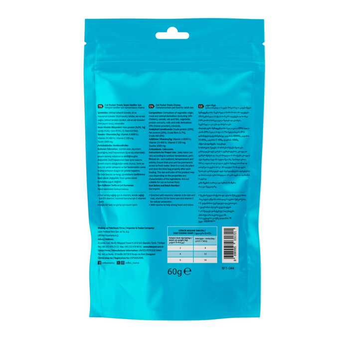 Reflex Pocket Treat Salmon Choosy 60gm [Spain]