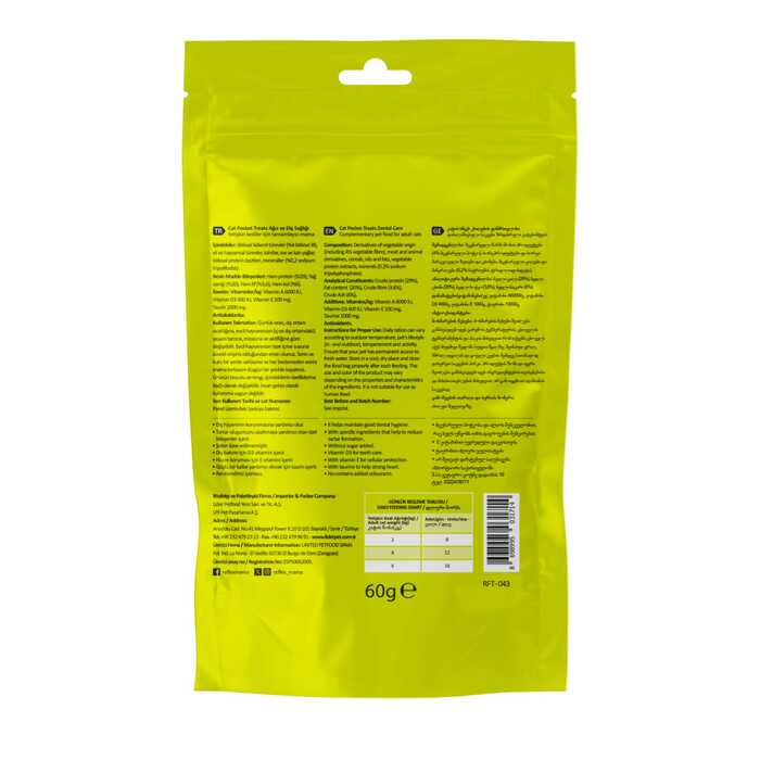 Reflex Pocket Treat Dental Care 60gm [Spain]