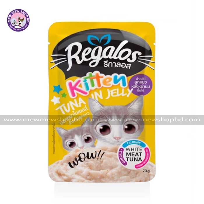 Regalos Pouch Kitten Tuna in Jelly Pouch 70g