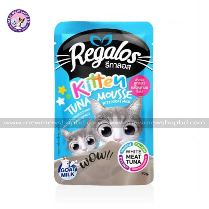 Regalos Pouch Kitten Tuna Mousse with Goat Milk 70g