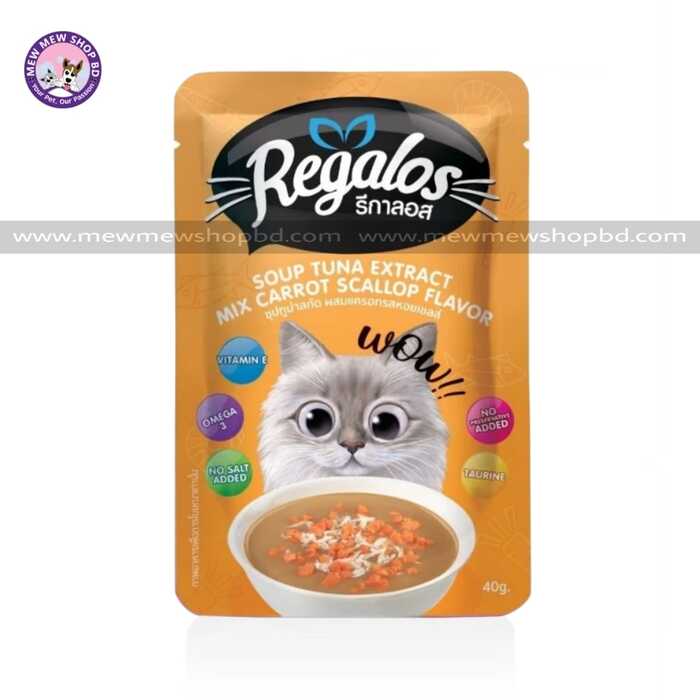 Regalos Soup Tuna Extract Mix Carrot Scallop Flavor 40g (EXP:- 06/05/2026)