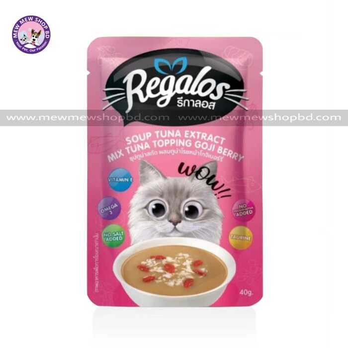 Regalos Soup Tuna Extract Mix Tuna Topping Goji Berry 40g