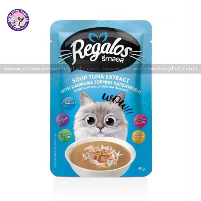 Regalos Soup Tuna Extract with Kanikama Topping Katsuobushi 40g