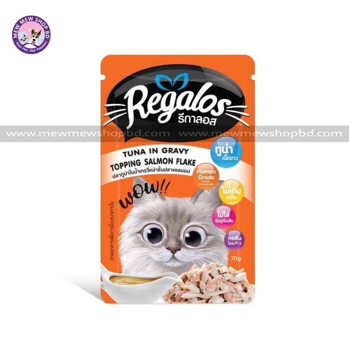 Regalos Pouch Tuna in Gravy Topping Salmon Flake 70g