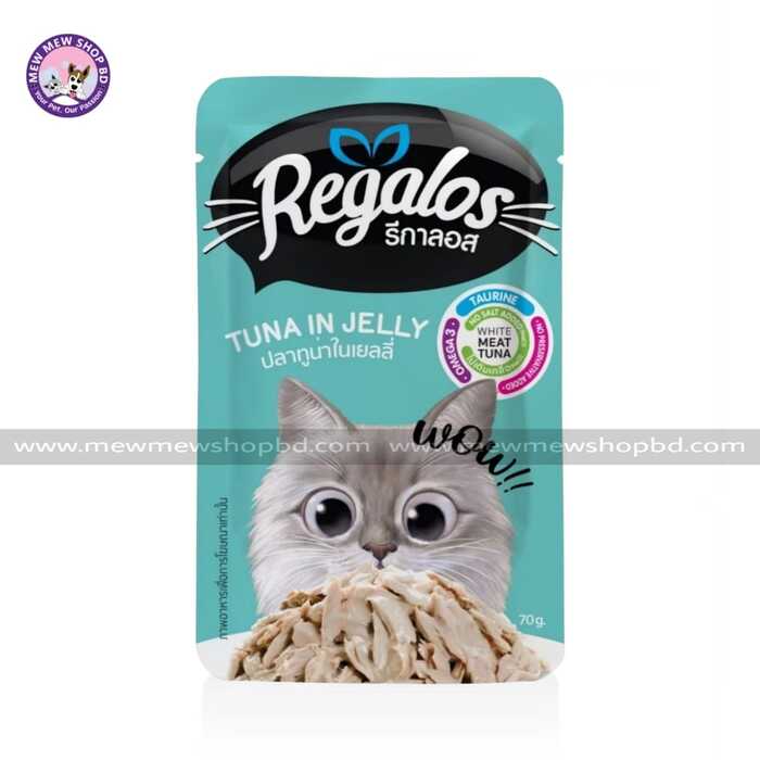 Regalos Pouch Cat Food Tuna in Jelly Cat 70g