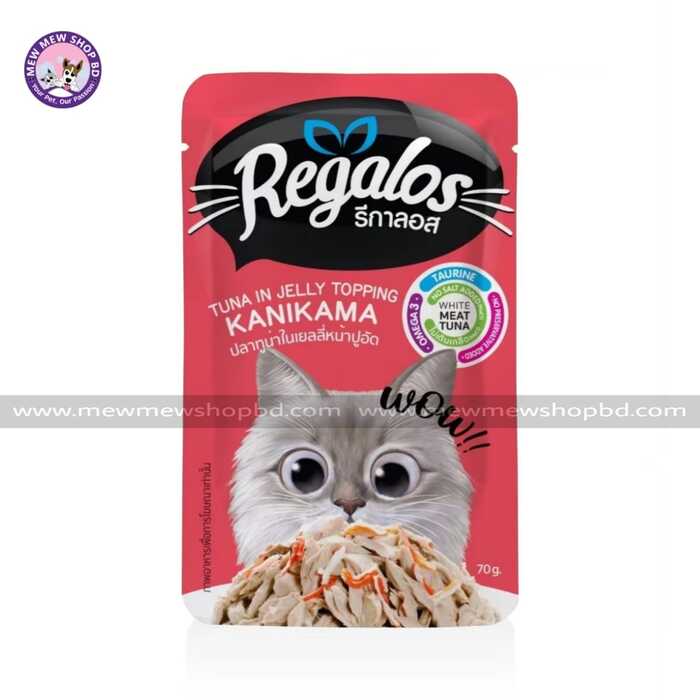 Regalos Pouch Tuna in Jelly Topping Kanikama 70g