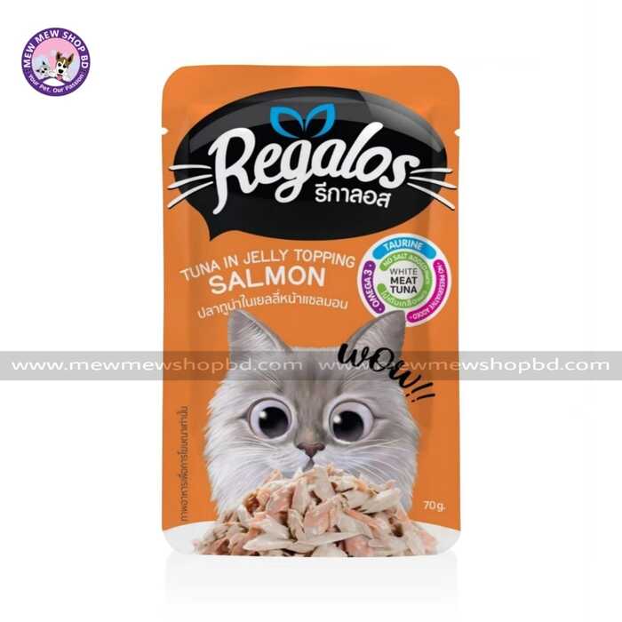 Regalos Pouch Tuna in Jelly Topping Salmon 70g