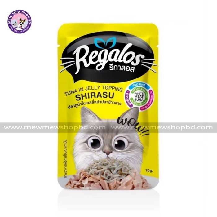Regalos Pouch Tuna in Jelly Topping Shirasu 70g